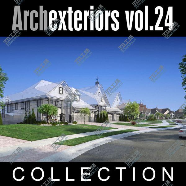 images/goods_img/20210312/Archexteriors vol. 24/1.jpg